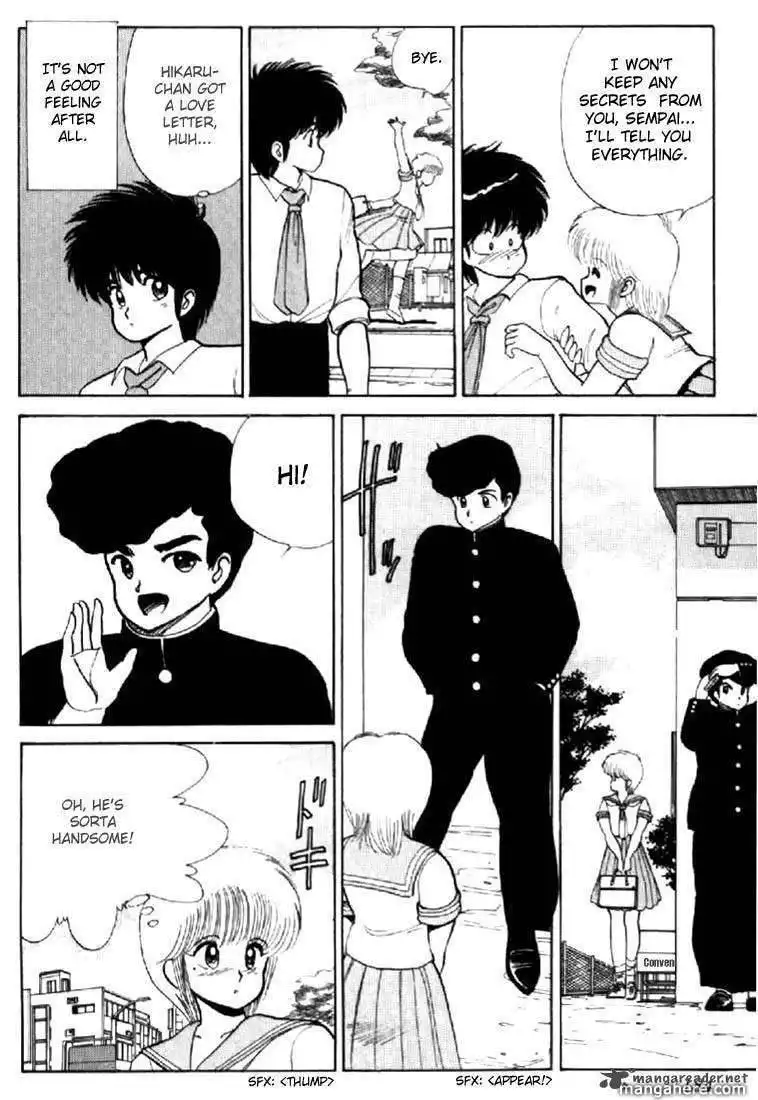 Orange Road Chapter 8 90